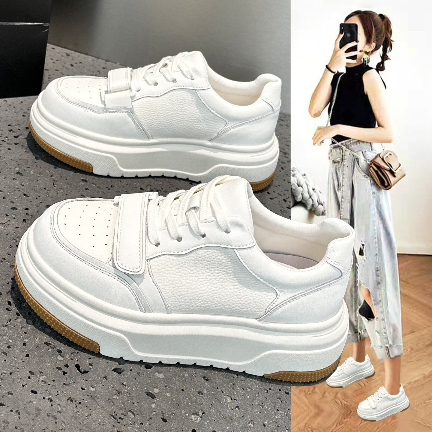 真皮小白鞋女厚底轻便板鞋休闲鞋