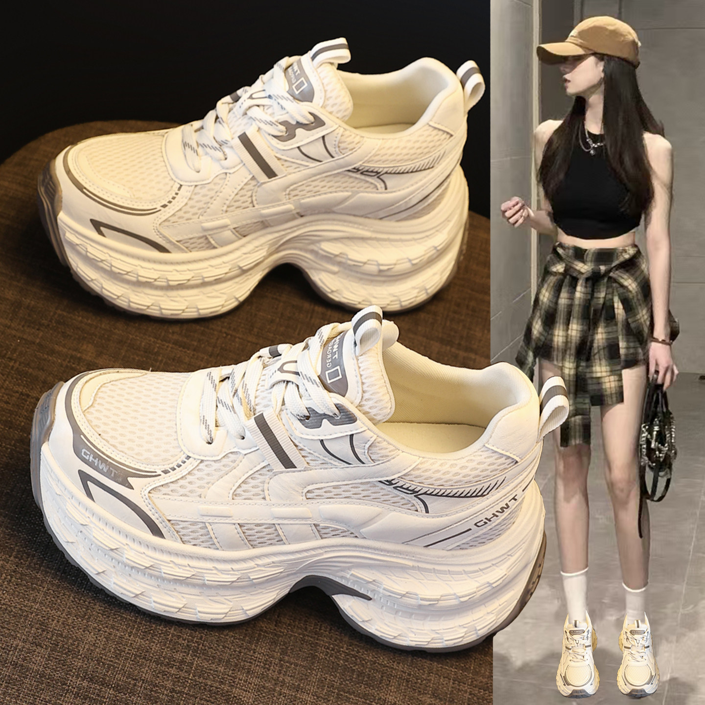 春季内增高透气老爹鞋女款鞋子2026新款时尚厚底8cm小个子休闲鞋