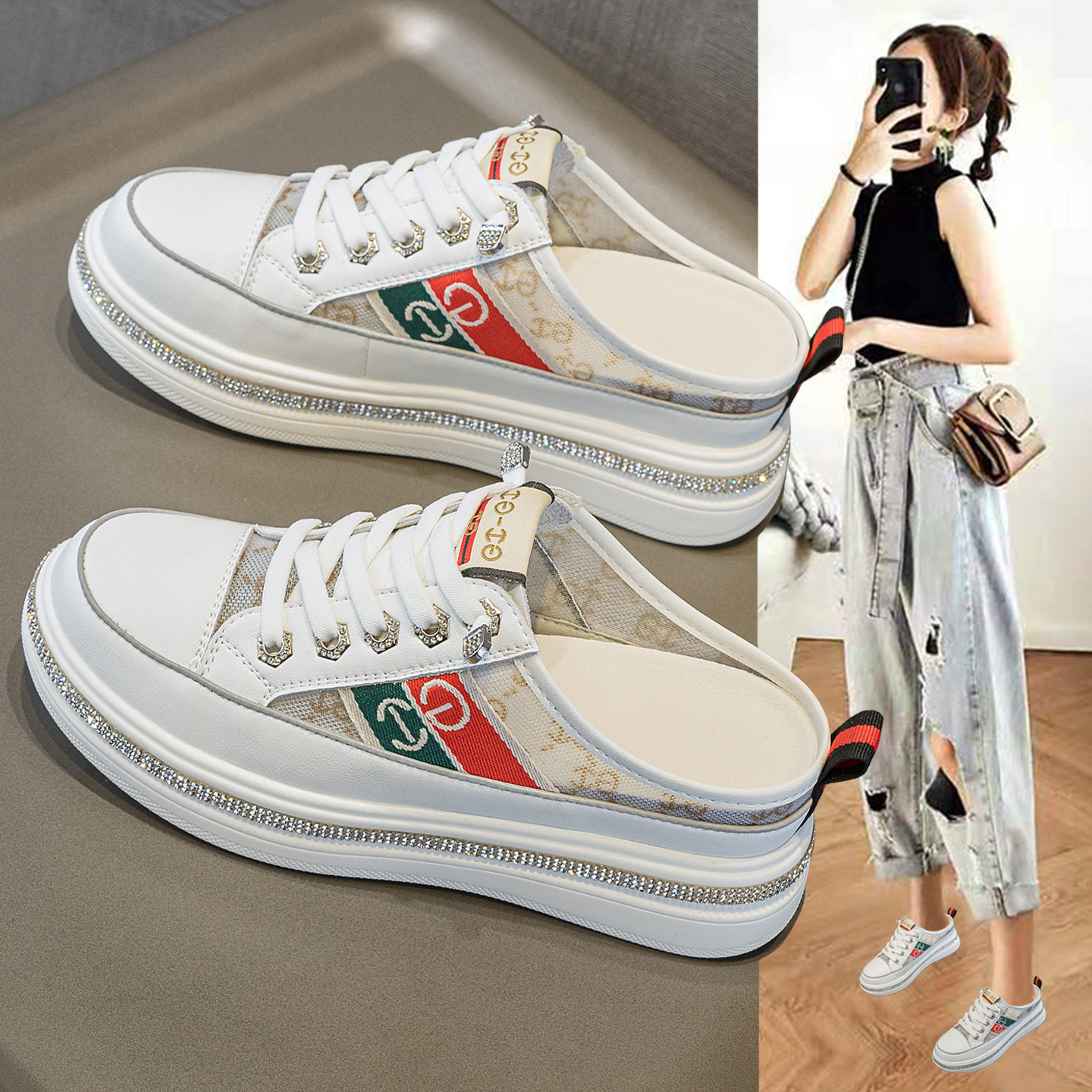 超火包头半拖鞋女款外穿2026夏季新款无后跟小白鞋厚底网面懒人鞋