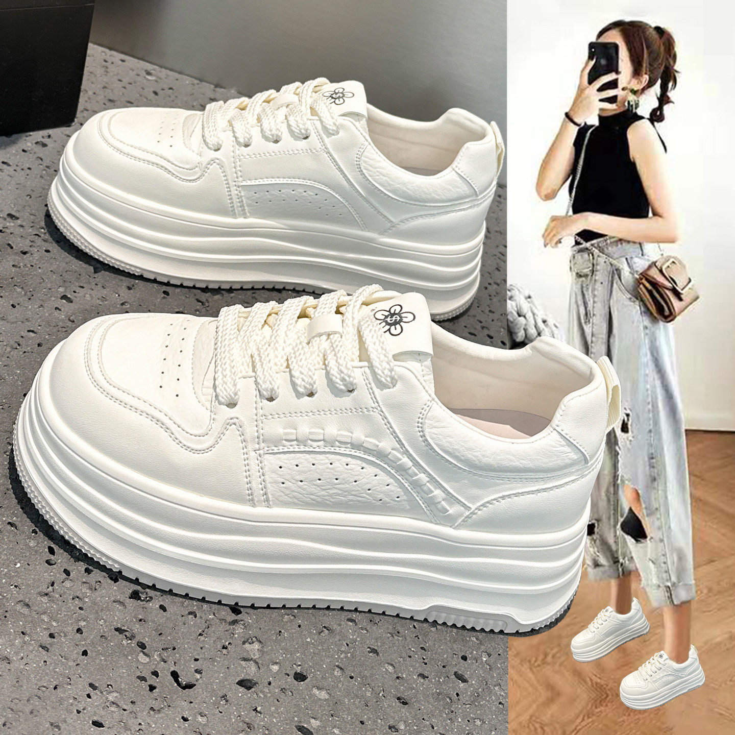 春季显脚小轻便小白鞋女2026新款爆款厚底增高巨好看运动休闲板鞋