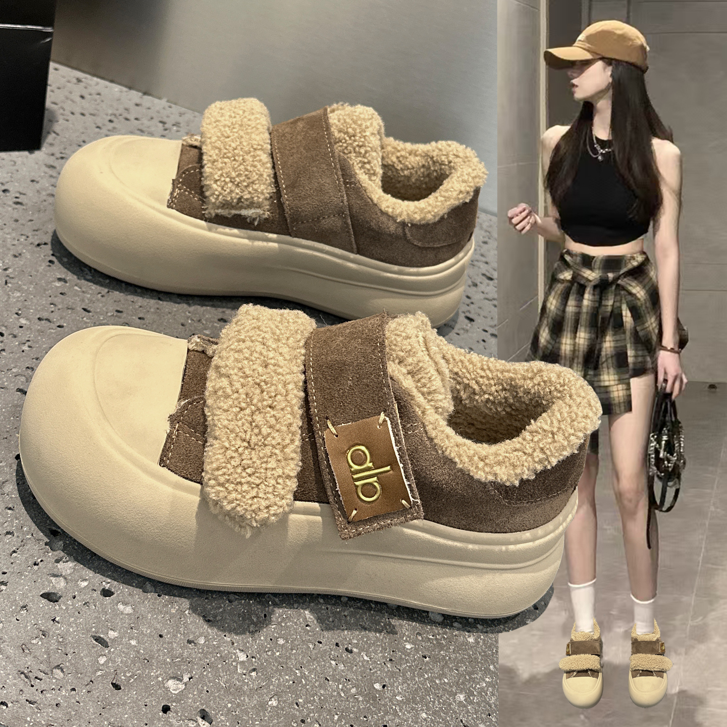 魔术贴加绒大头鞋女棉鞋厚底板鞋