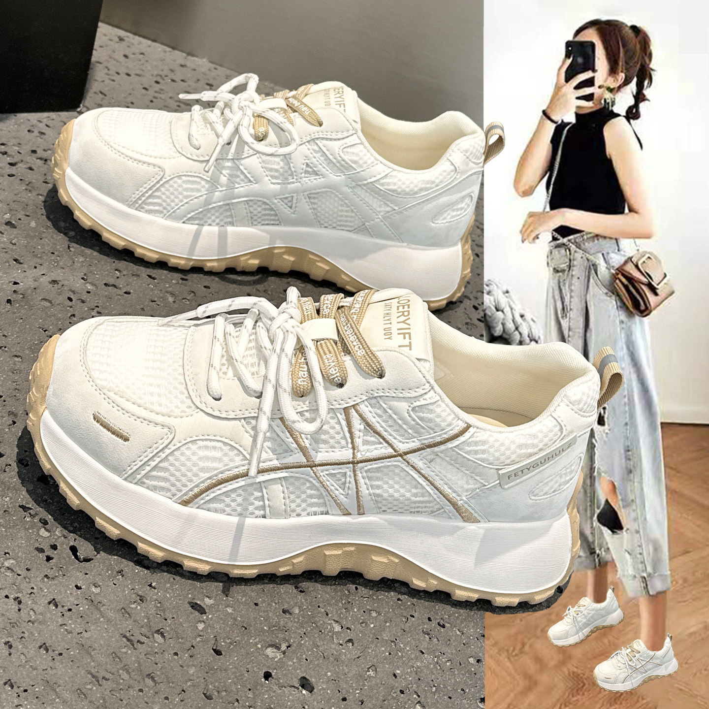 超火轻便透气网面德训鞋子女款2026春季新款舒适不累脚运动休闲鞋