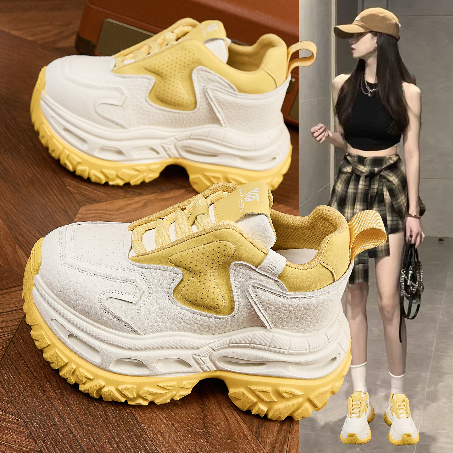 欧洲站透气真皮老爹鞋女2026春季新款厚底内增高洋气运动休闲单鞋,女鞋,时尚休闲鞋,淘宝优惠券,粉丝福利购,淘宝优惠卷