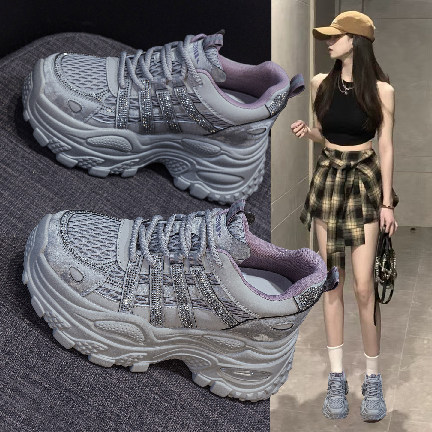 内增高时尚8cm老爹鞋女2026春季新款爆款洋气厚底透气运动休闲鞋