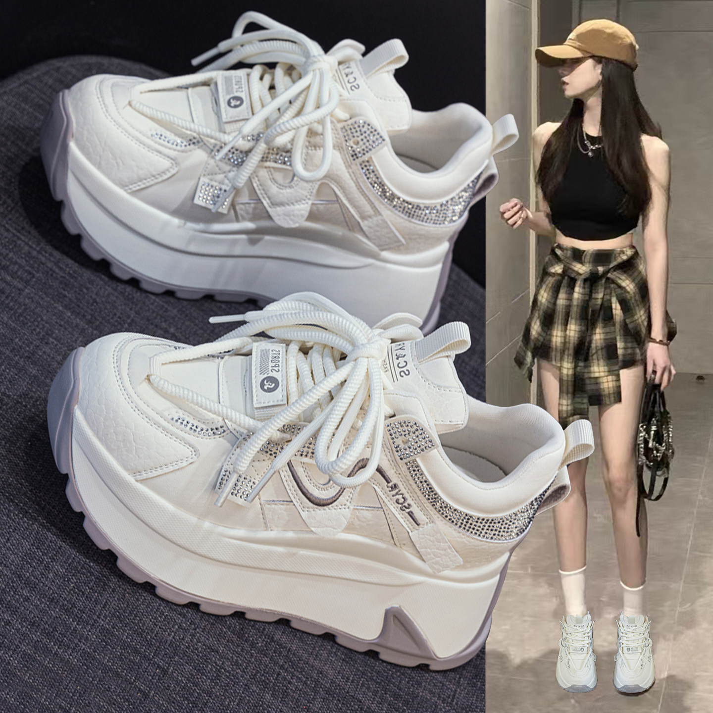 内增高显脚小老爹鞋女款2026春季新款爆款厚底轻便水钻运动休闲鞋,女鞋,时尚休闲鞋,淘宝优惠券,粉丝福利购,淘宝优惠卷