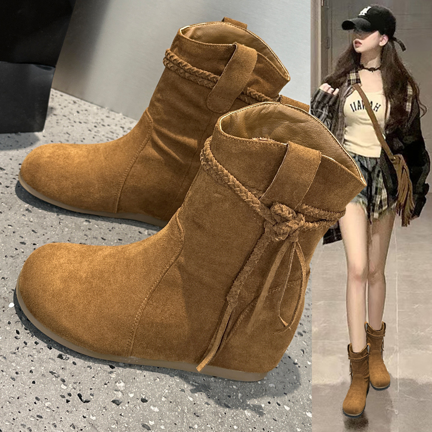 美拉德复古内增高超火马丁靴女款2026秋季新款时尚切尔西流苏短靴