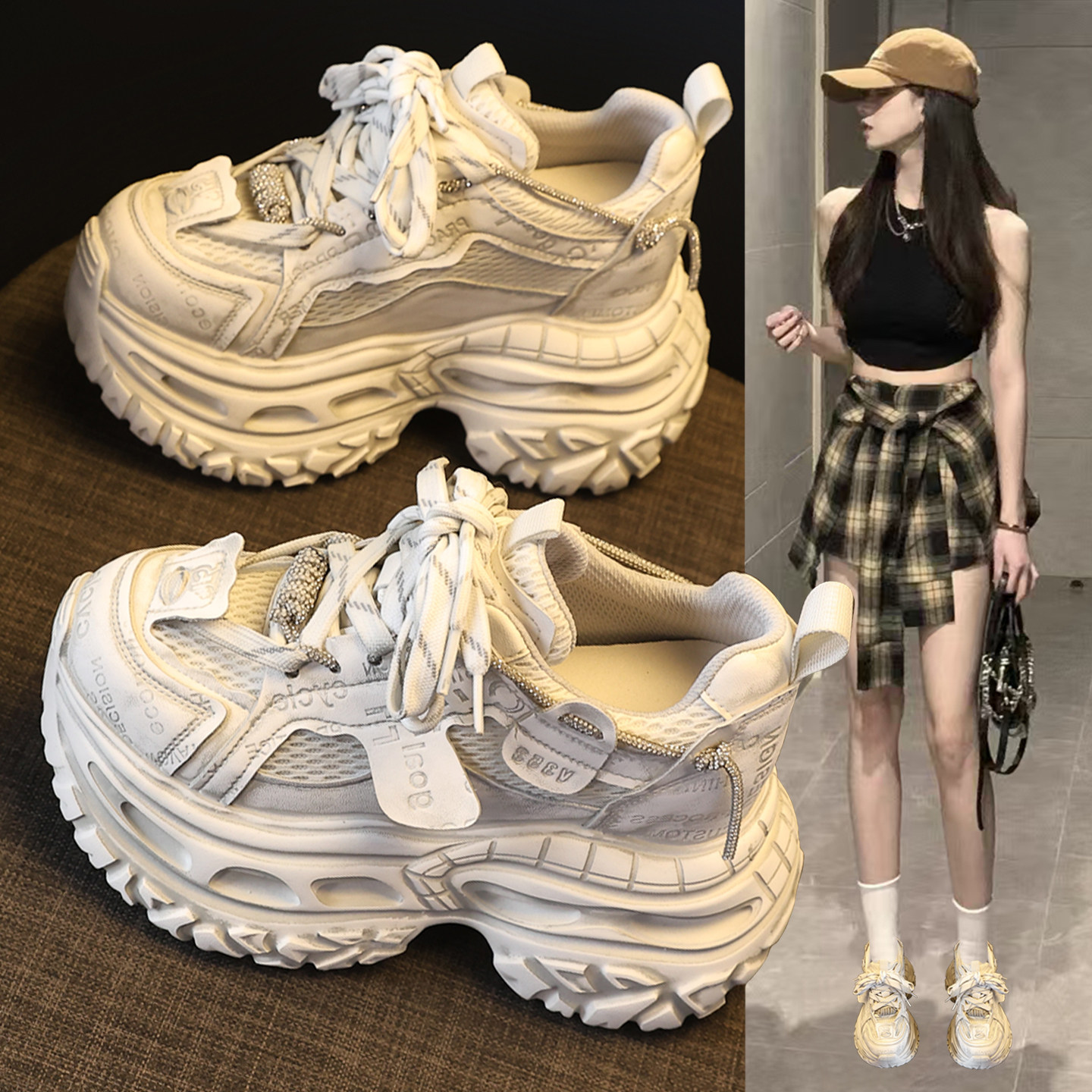 欧货复古透气配阔腿裤老爹鞋女2026春季新款厚底内增高休闲脏脏鞋