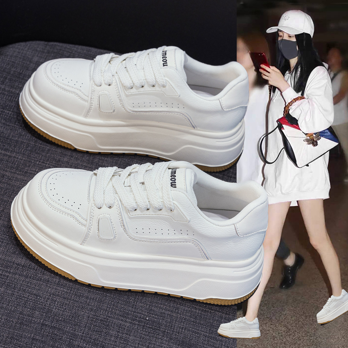 春季超火真皮洋气小白鞋女2026新款爆款巨好看厚底显脚小休闲板鞋,女鞋,时尚休闲鞋,淘宝优惠券,粉丝福利购,淘宝优惠卷