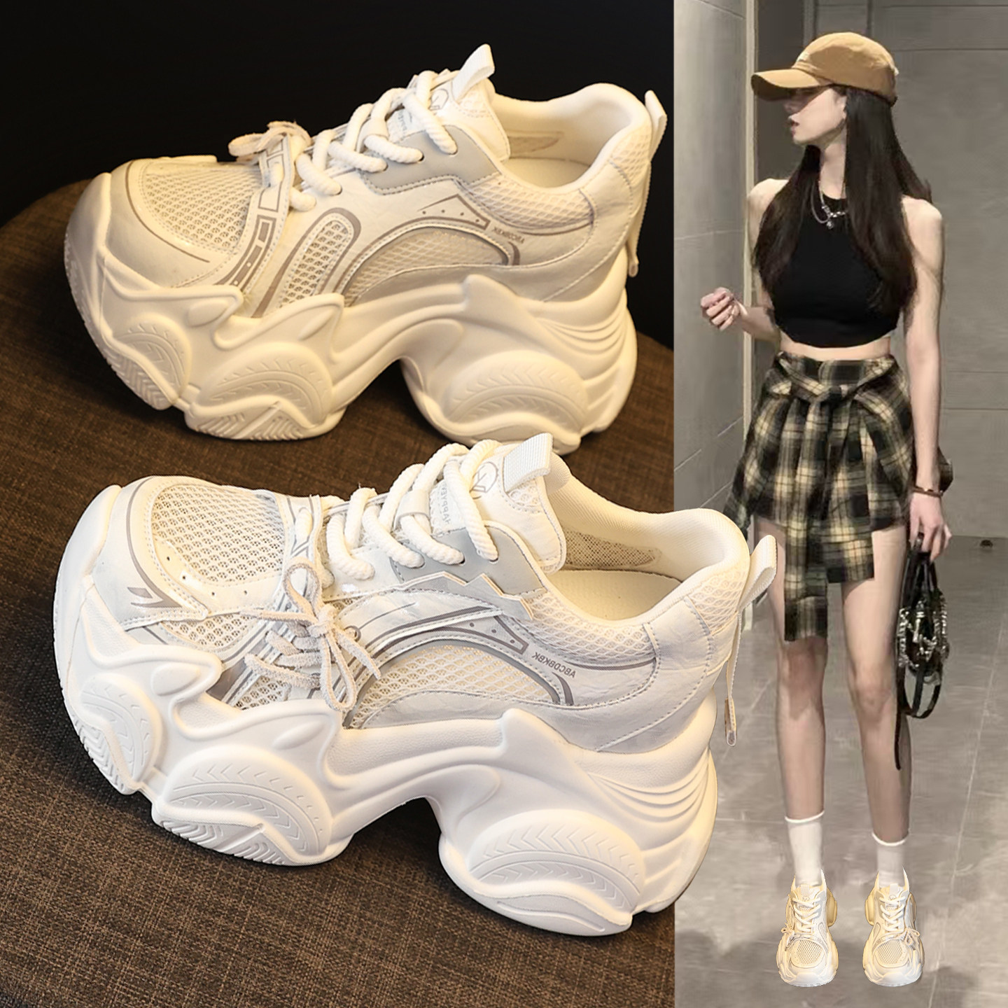 内增高8cm厚底老爹鞋女款2026夏季新款爆款透气网面小个子休闲鞋