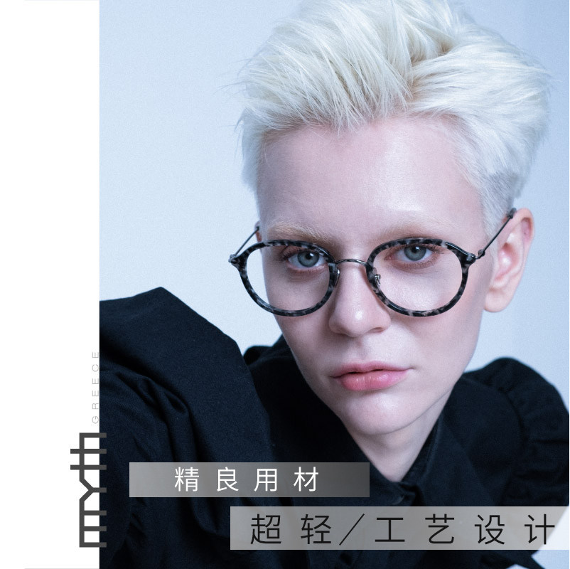 复古时尚玳瑁圆框钛合金近视镜超轻手工板材镜架男潮女网红MO2005