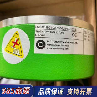 1024 全新ELCO宜科编议价 L4PR EC100P30