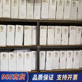 D91FBE02HC1NF00派克比例阀32件比例换议价