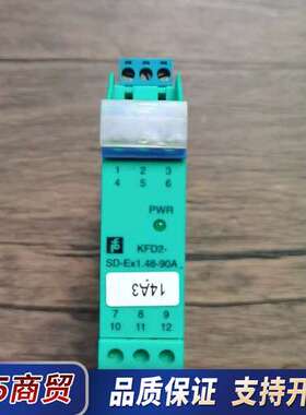 倍加福 KFD2-SD-Ex1.48-90A 安全栅 720议价