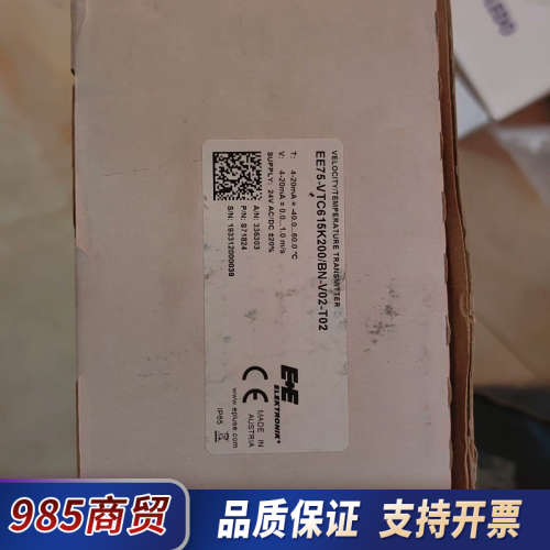 EE75-VTC615K200/BN-V02-T02  全新议价