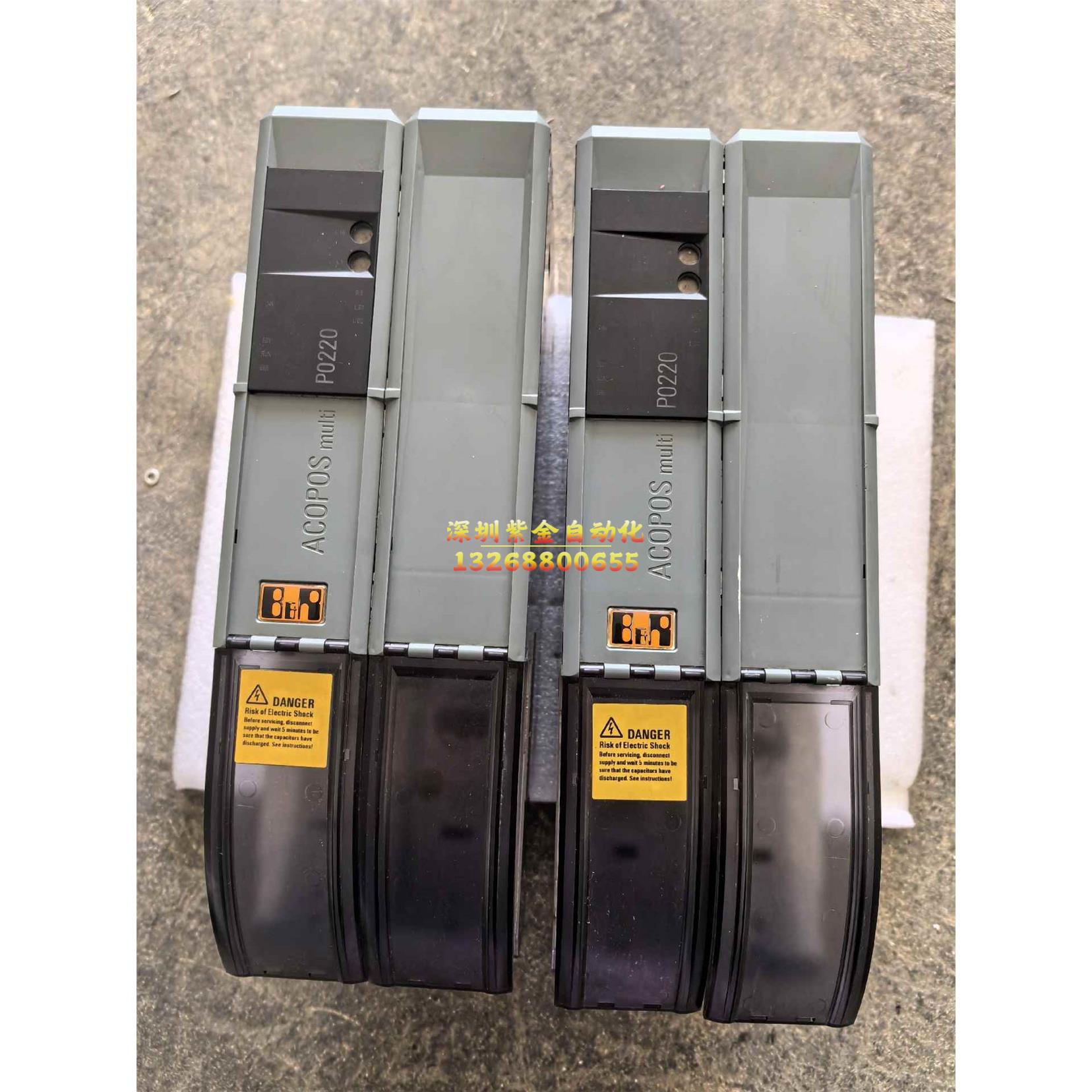 贝加莱驱动器，8B0P0220HC00.001-1，二手现货出售，询价