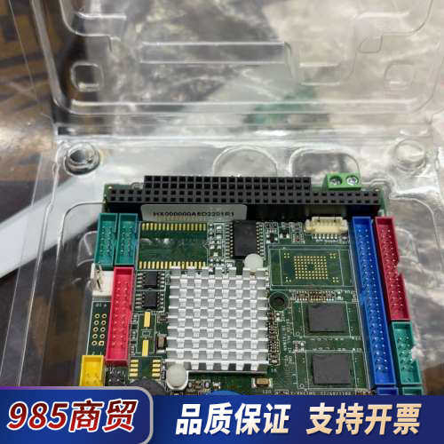 HX000000A5D2201R1议价