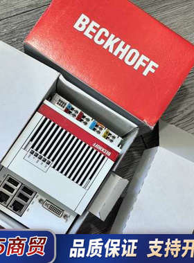 倍福 CX5140-0142 带30G的卡 有用过 橙色非常议价