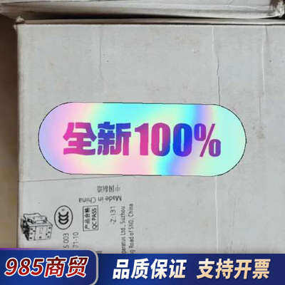 接触器 3TF4422-1XB4 已  3TF452议价