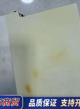 E84AVBCE3714SX0伦茨8400变频器件议价