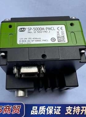 JAI SP-5000M-PMCL，95新，还剩1台，功能包议价