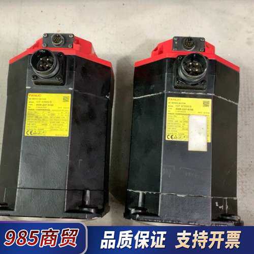 发那科伺服电机A06B-2227-B100现货质量包好用议价