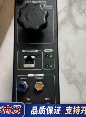 sciemetric sigPOD斯曼瑞克工业气密检测仪35议价