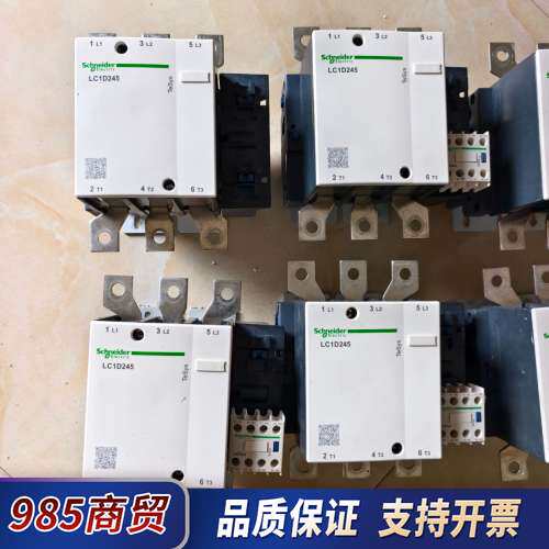 接触器LC1D245M7C，LC1D245M5C，装柜议价