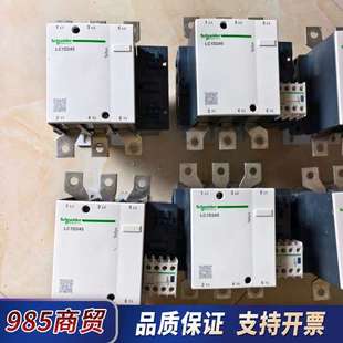 柜议价 装 接触器LC1D245M7C LC1D245M5C