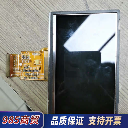 ET0430D2DM6，50203085A，DLB3582议价