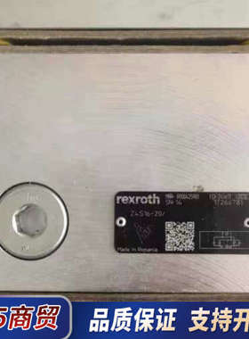 R900425901 Z4S16-2X/力士乐单向阀议价