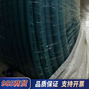 通讯线6XV1830 PROFIBUS蓝色议价 3EH10