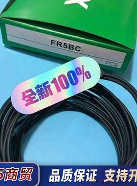 竹中光纤传感器FX205现货FR505/GLX510/FR5议价