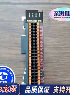 三菱 NZ2EXSS2-8TE 模块 原装，几乎全新 实议价