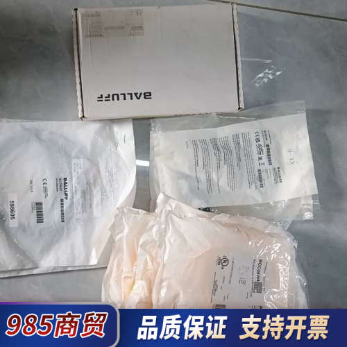 BALLUFF巴鲁夫模拟量模块全新仅拆封议价