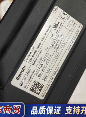 力士乐电机 MS2N05-B0BNN-CSSH1-NNANN议价