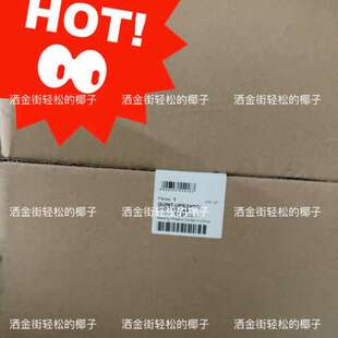 24DC 2320267 QUNT UPS