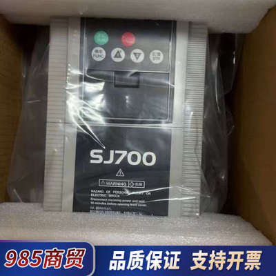 日立变频器SJ700-022HFEF2 SJ700-015H议价