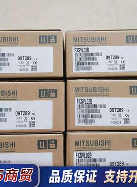 FXSVL02B FXSVL02A FXSVT02  FXA议价