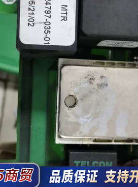 AB，24797-035-01，TELCON，GFI50议价