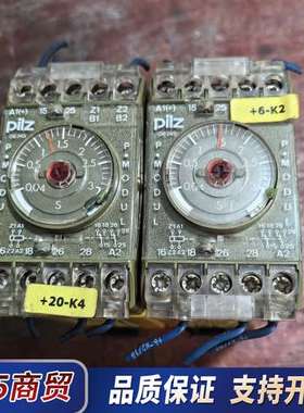 皮尔兹时间继电器，PF-1NB/FZ/24VGSWS.2UZ议价