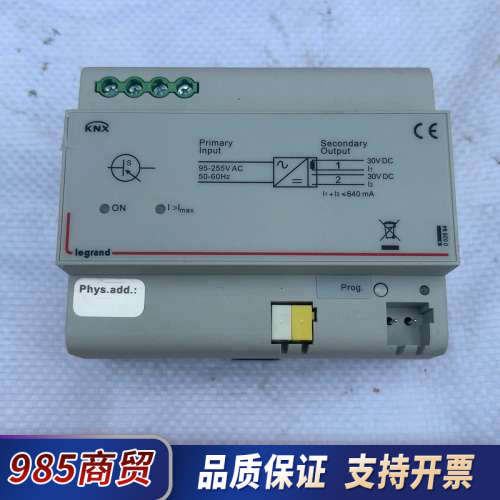KNX 总线电源控制器议价