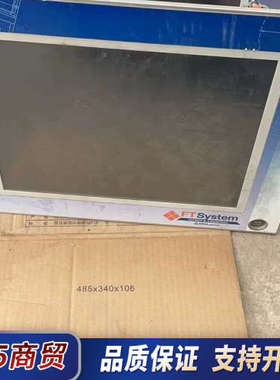 SACMI贝加莱Panel pc 800工控主机，实拍，议价