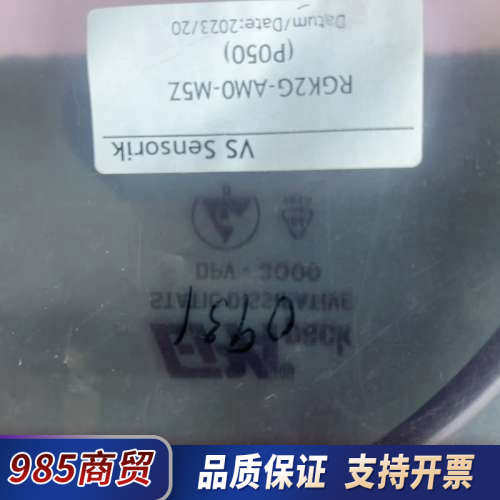 全新VS Sensorik位移传感器RGK2G-AM0-M5议价