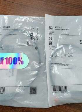 正品IFM易福门IE5352 实物拍摄