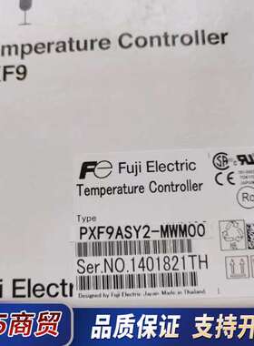 富士温控表PXF9ASY2-MWM00议价