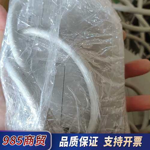 1769-CRR3功能正常包好，喜欢的来议价