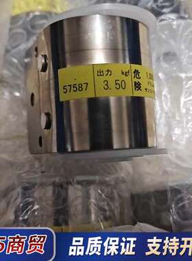 原装MAKINO 牧野负载弹簧卷簧Z299E0062000议价