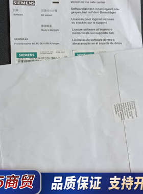 6SL3054-0FC00-1BA0-Z  6SL30议价