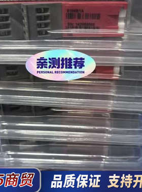 PR9202 PR9202A PR9202B PR9202B议价