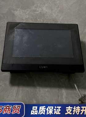 台湾力研触摸屏LKX070-WST20，成色如图，功能包好！议价